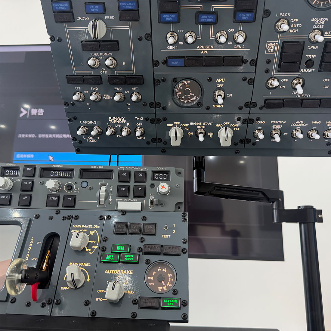 B737 FWD Overhead Flight Simulator Control Panel